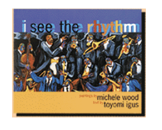 i see the rhythm - Teacher's Guide